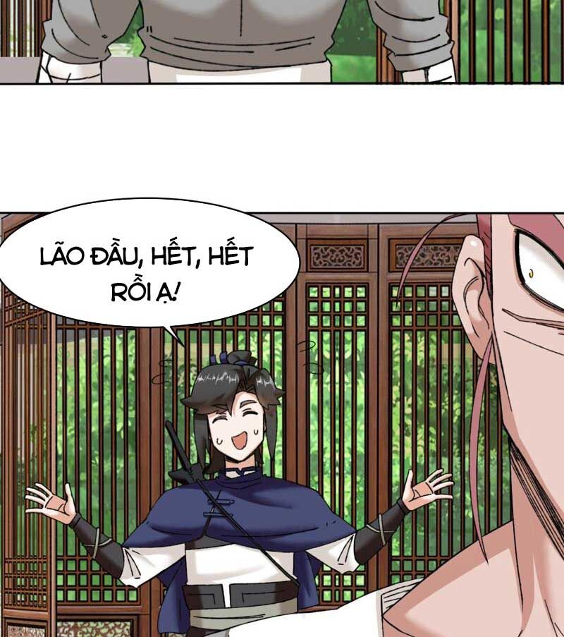 Vô Tận Thôn Phệ