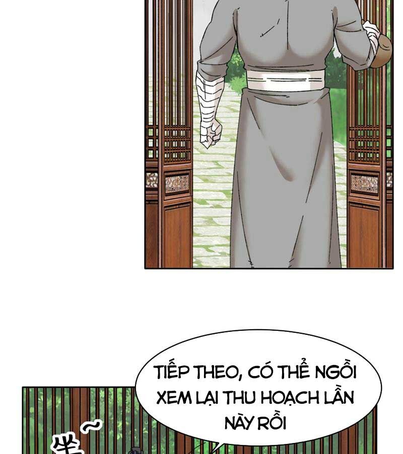Vô Tận Thôn Phệ