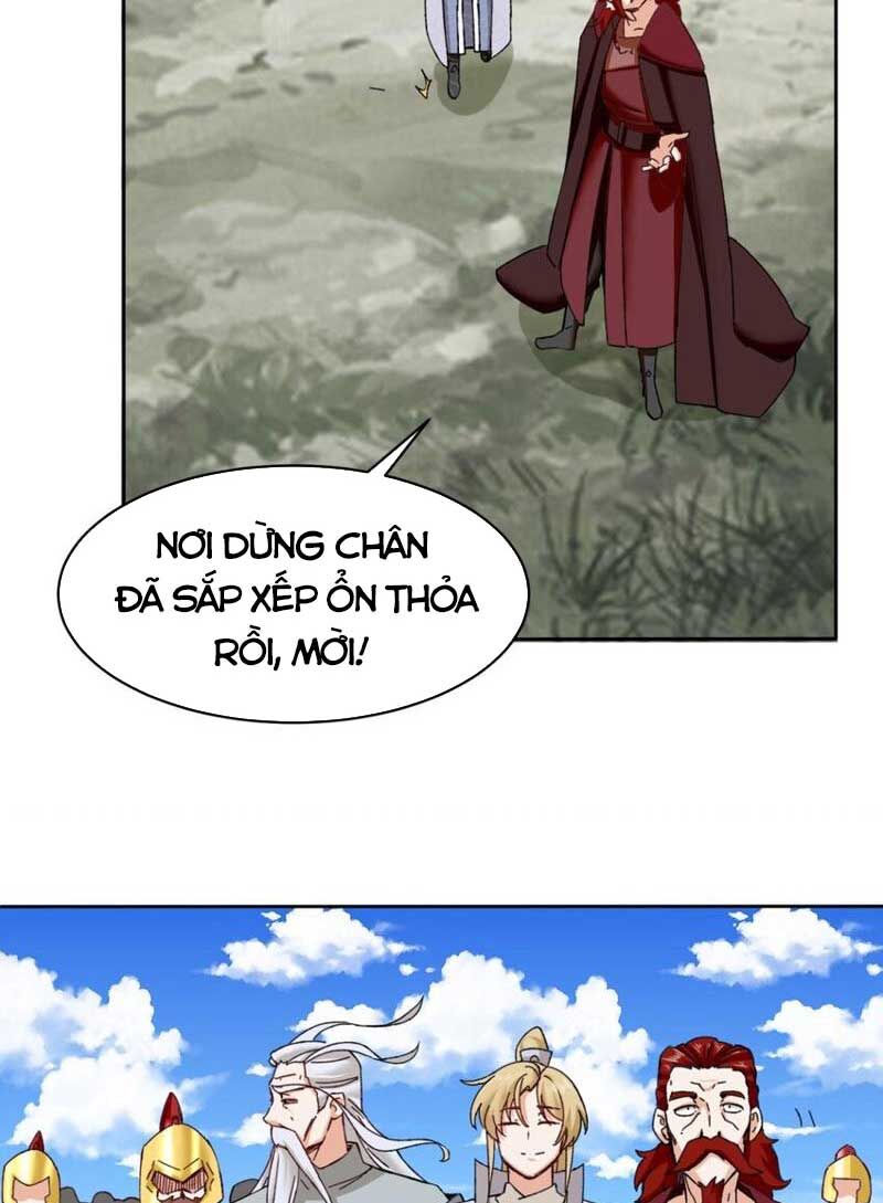 Vô Tận Thôn Phệ