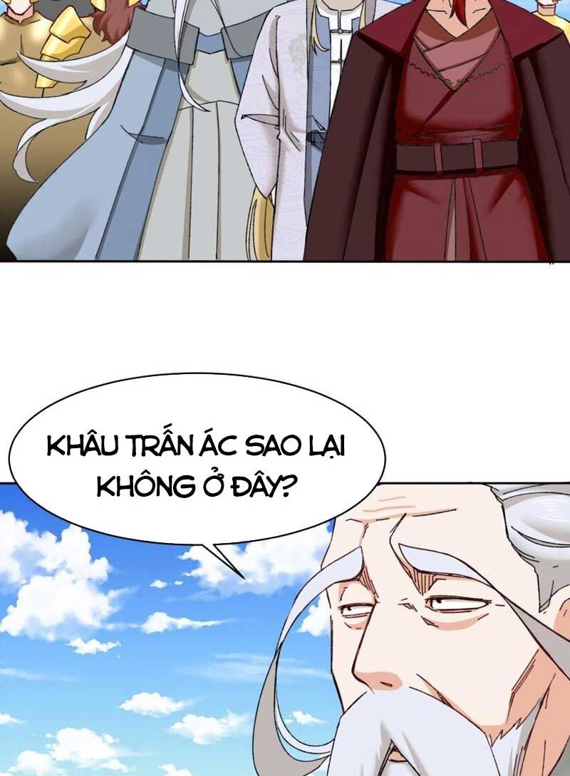 Vô Tận Thôn Phệ