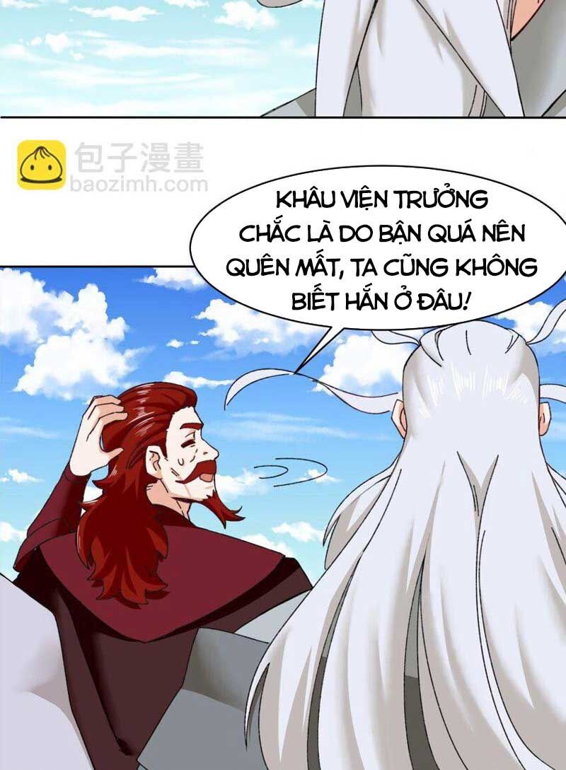 Vô Tận Thôn Phệ