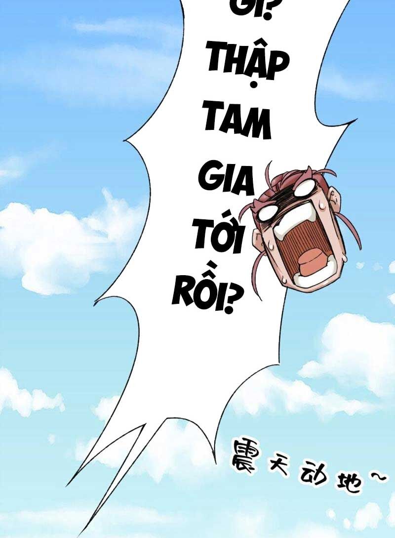 Vô Tận Thôn Phệ