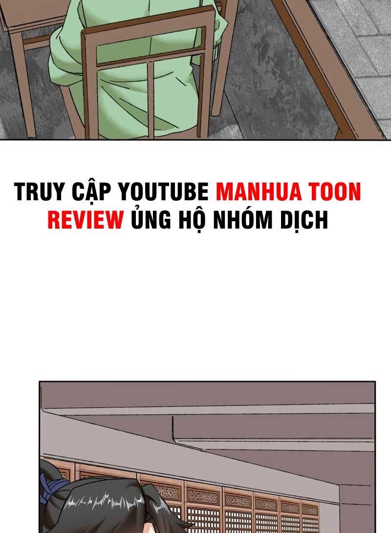 Vô Tận Thôn Phệ