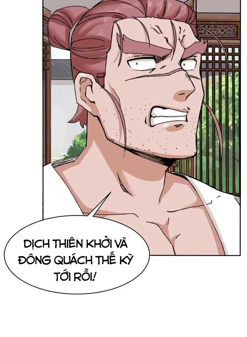 Vô Tận Thôn Phệ