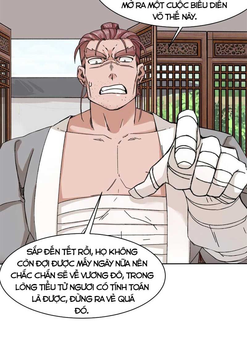 Vô Tận Thôn Phệ