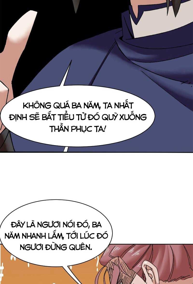 Vô Tận Thôn Phệ