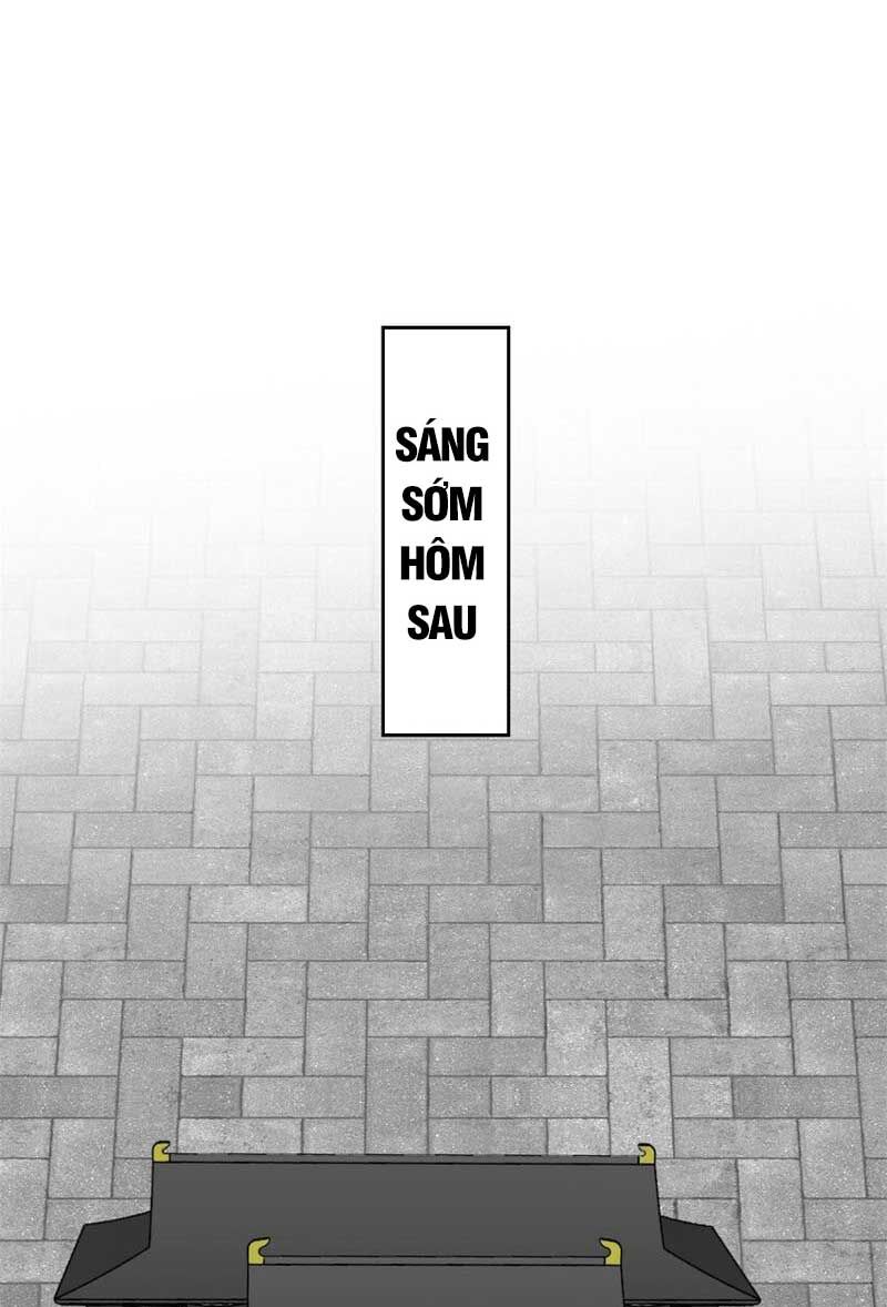 Vô Tận Thôn Phệ