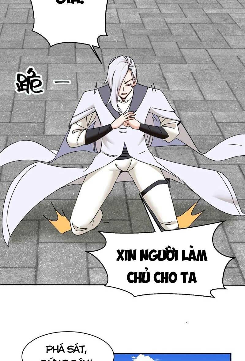 Vô Tận Thôn Phệ