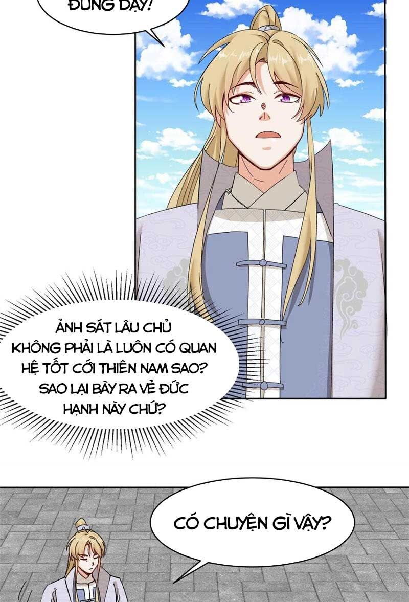 Vô Tận Thôn Phệ