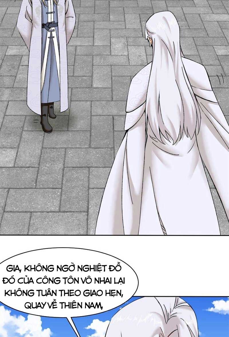 Vô Tận Thôn Phệ