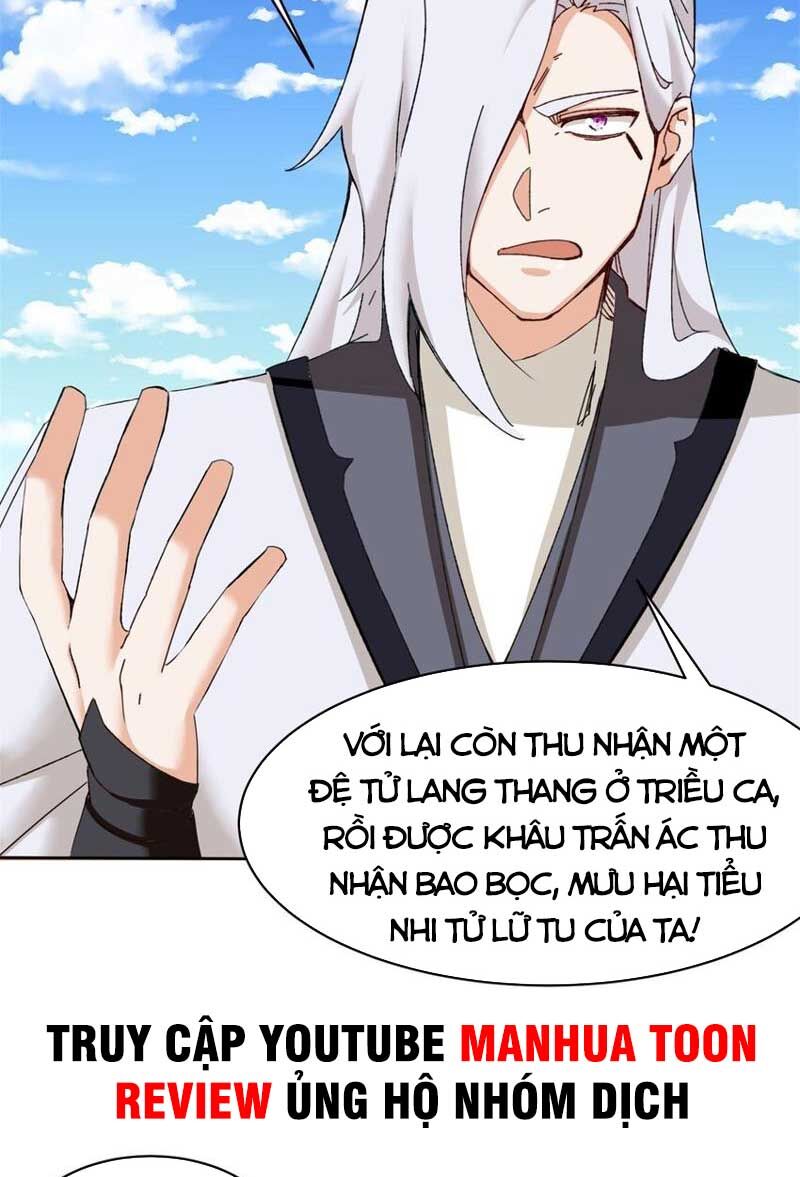 Vô Tận Thôn Phệ