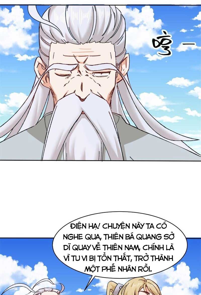 Vô Tận Thôn Phệ