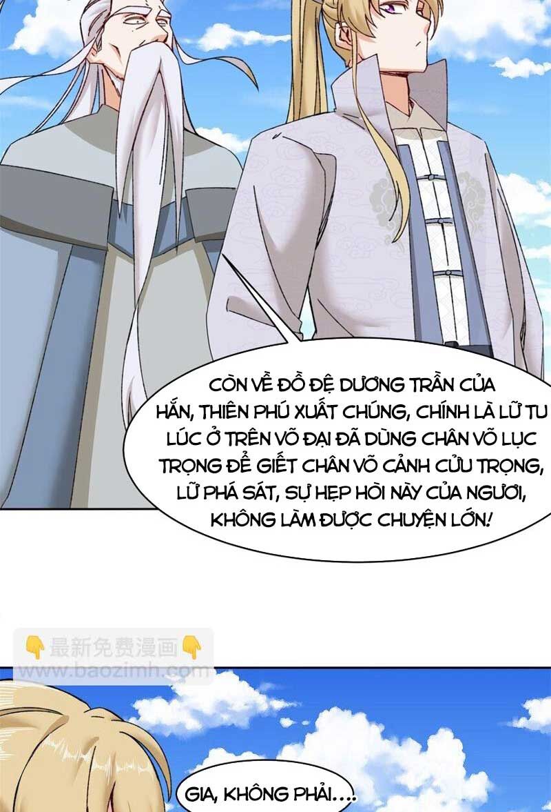 Vô Tận Thôn Phệ