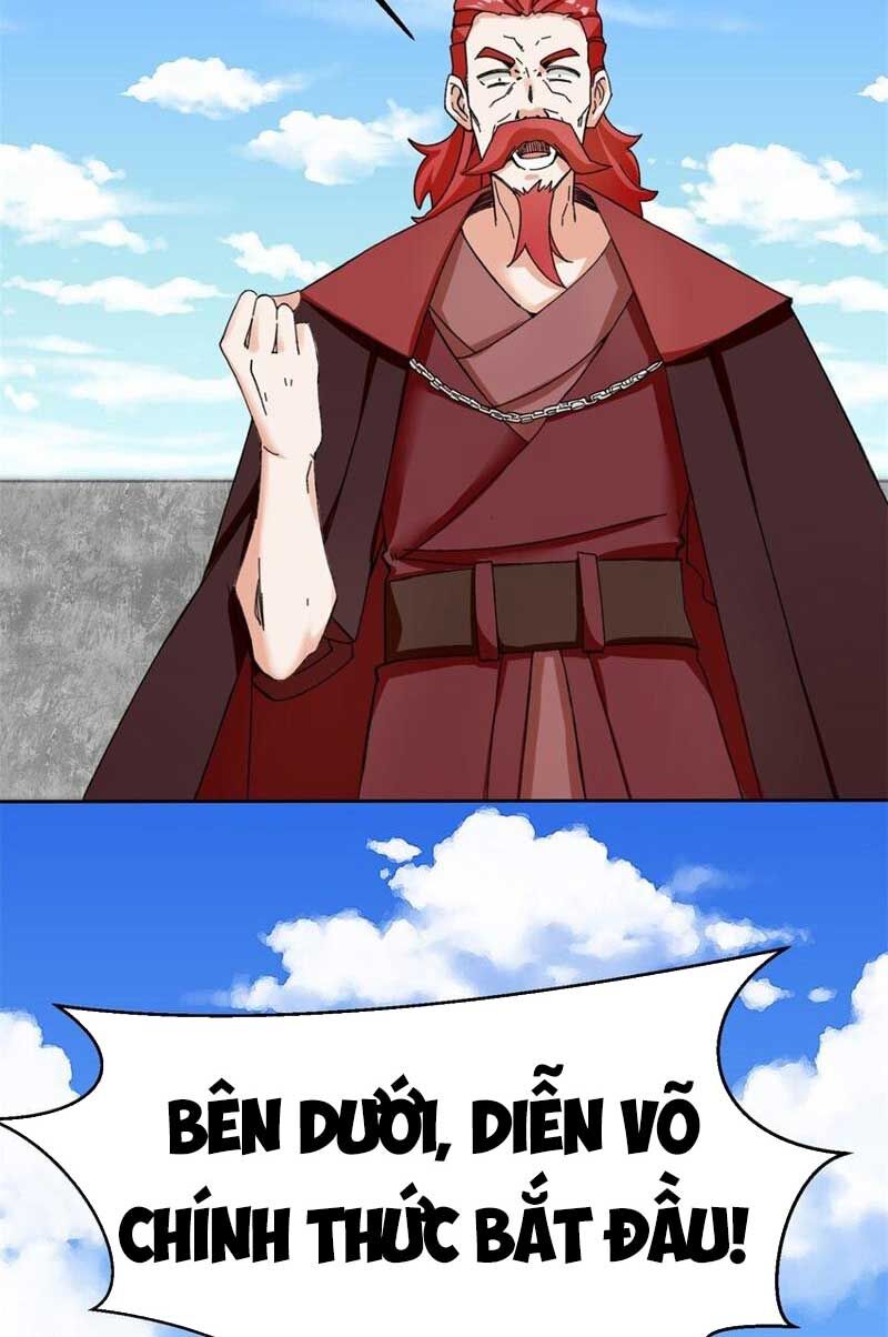 Vô Tận Thôn Phệ