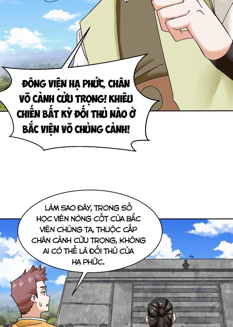 Vô Tận Thôn Phệ