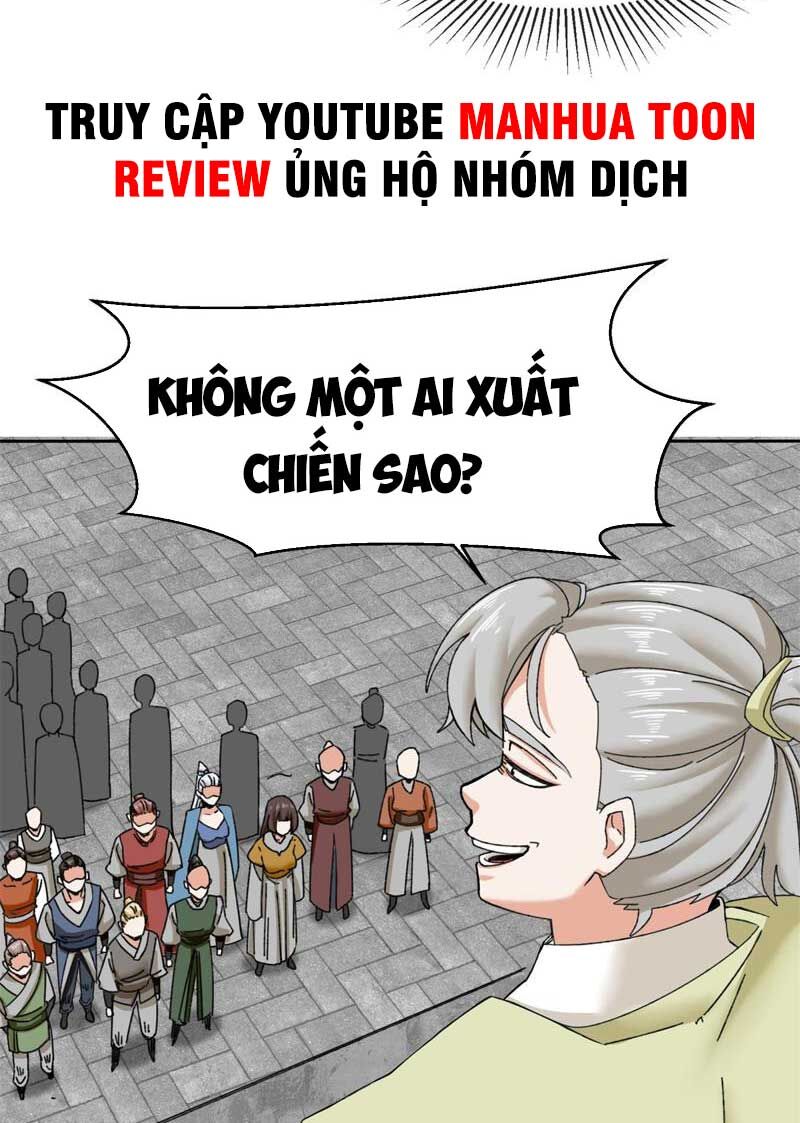 Vô Tận Thôn Phệ