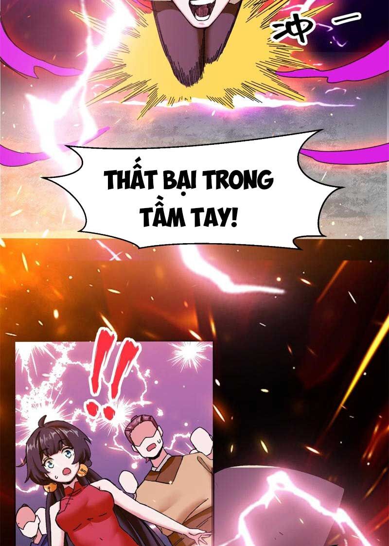 Vô Tận Thôn Phệ