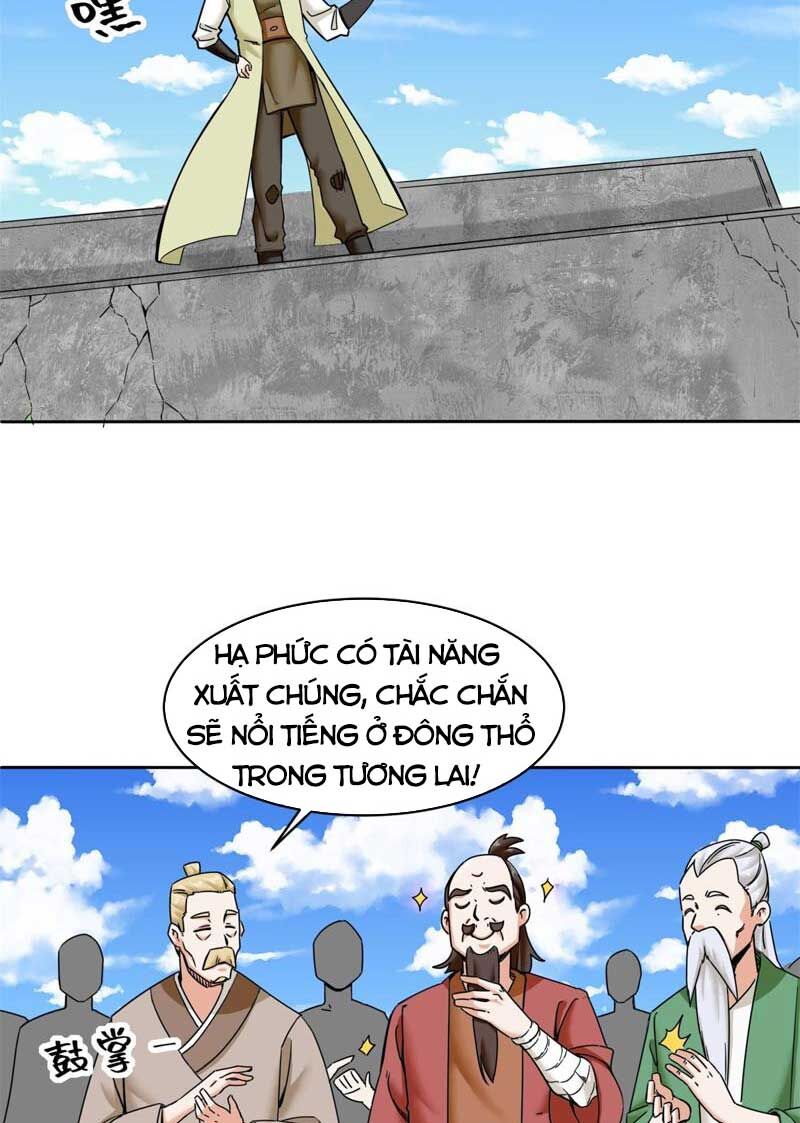 Vô Tận Thôn Phệ