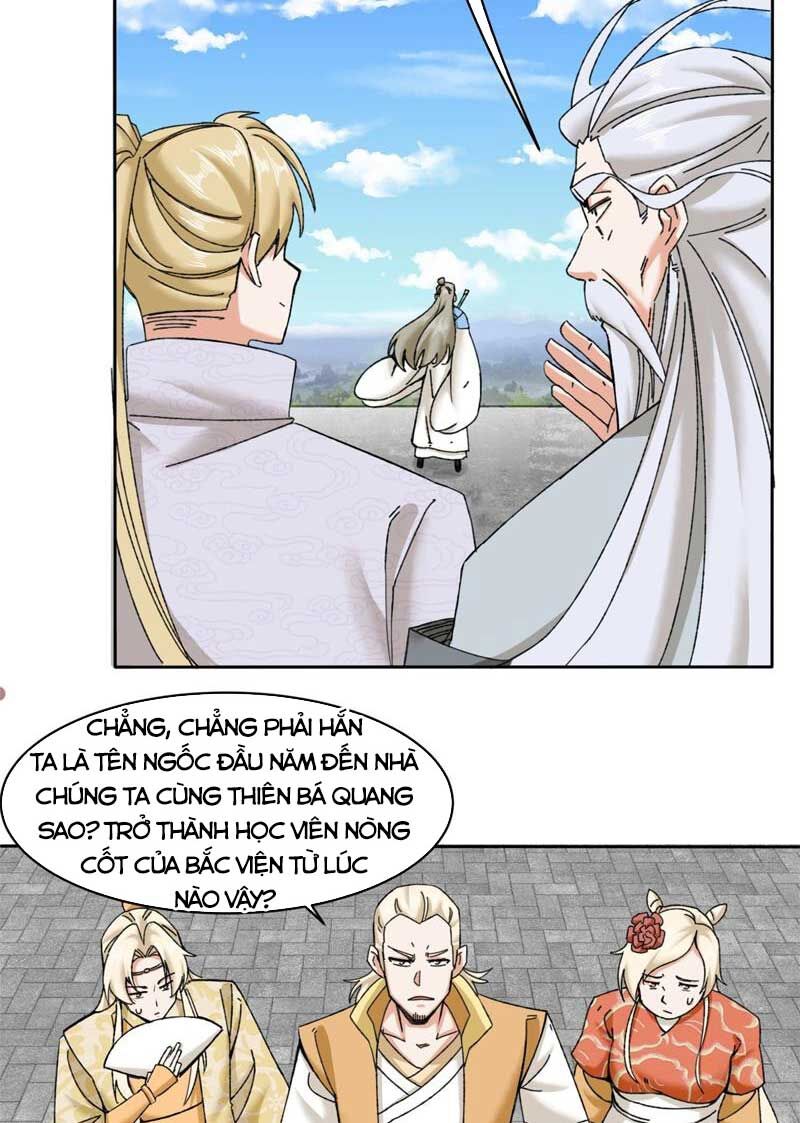 Vô Tận Thôn Phệ