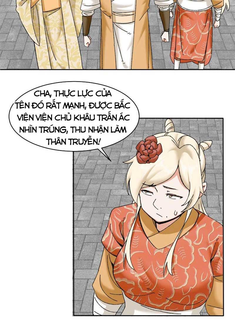 Vô Tận Thôn Phệ