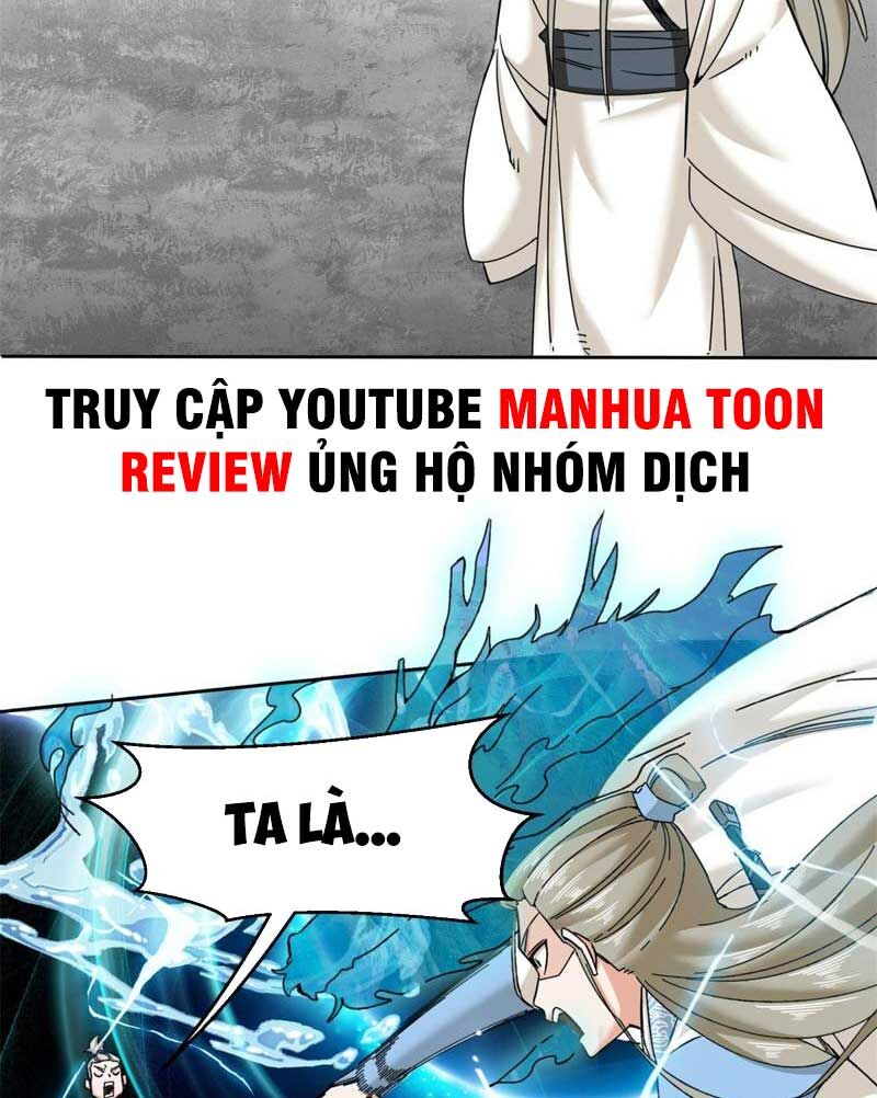 Vô Tận Thôn Phệ