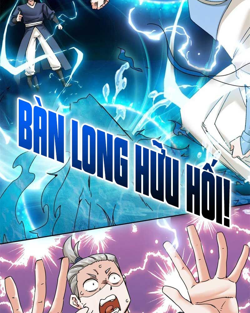 Vô Tận Thôn Phệ