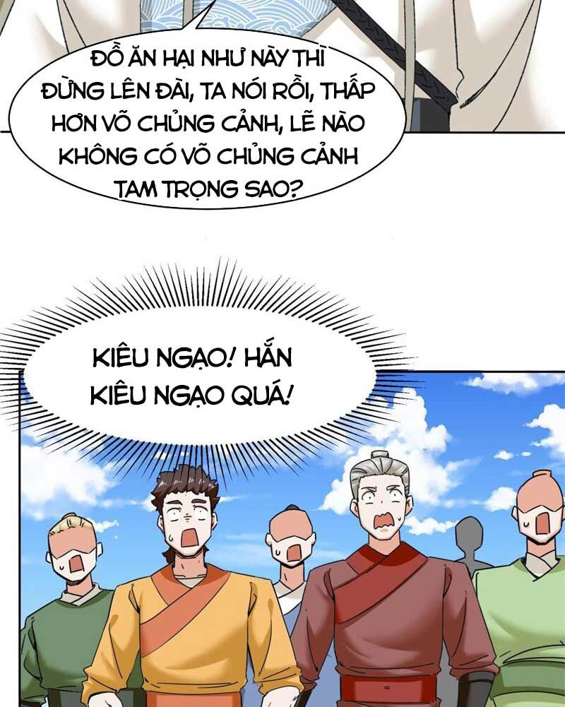 Vô Tận Thôn Phệ