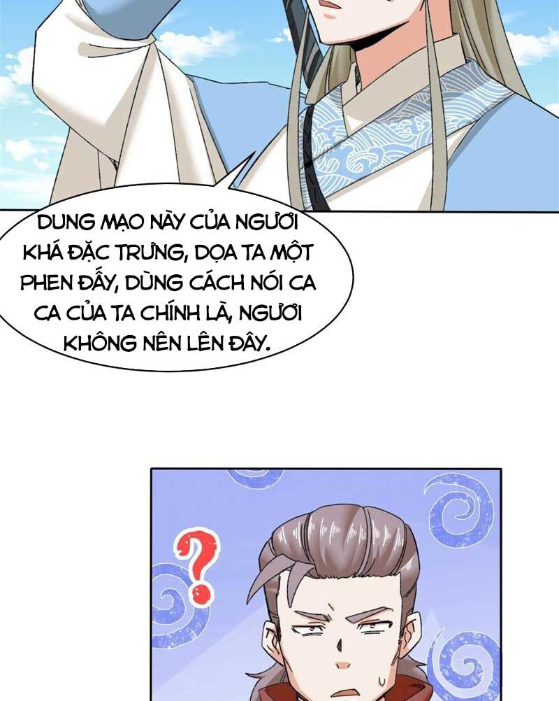 Vô Tận Thôn Phệ