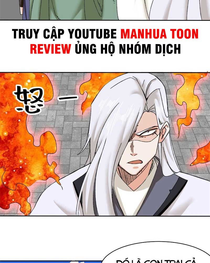 Vô Tận Thôn Phệ