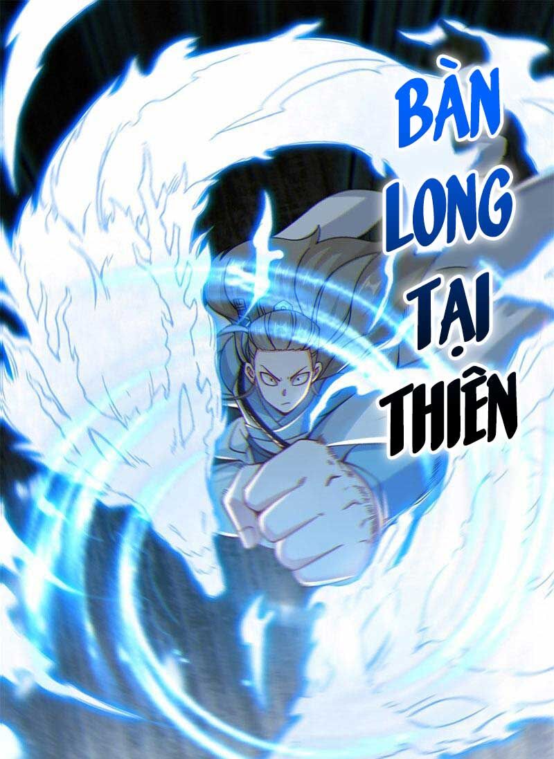 Vô Tận Thôn Phệ