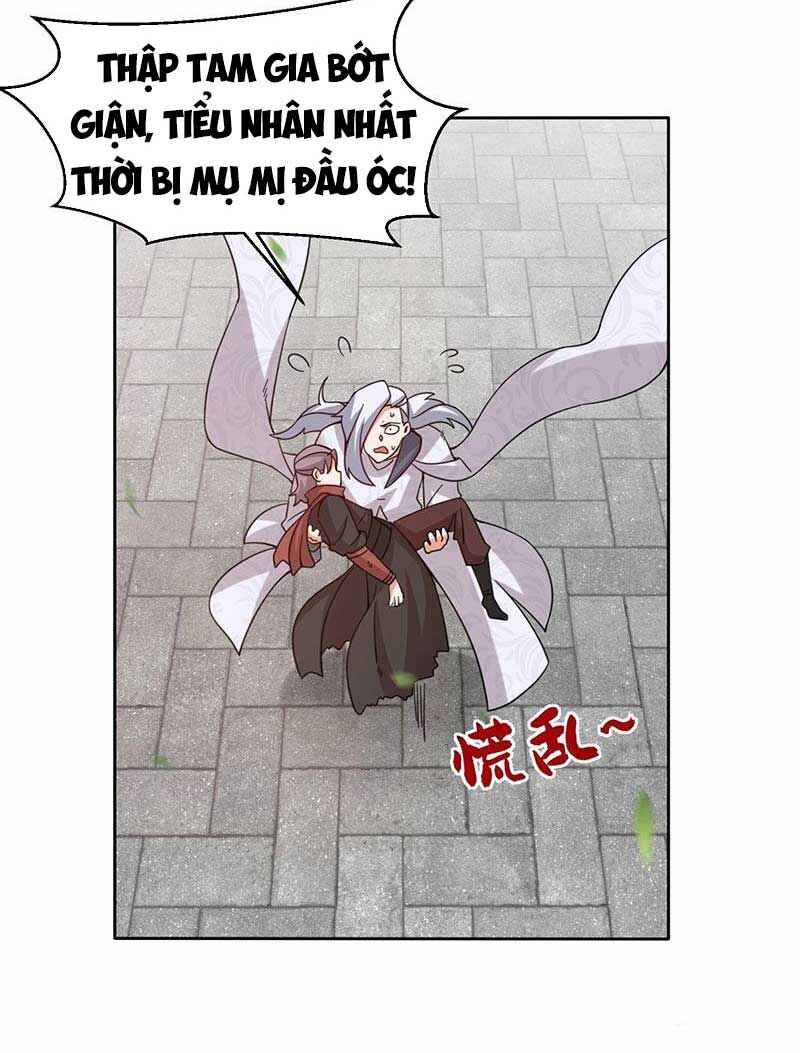 Vô Tận Thôn Phệ
