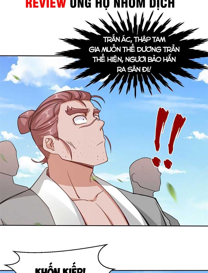 Vô Tận Thôn Phệ