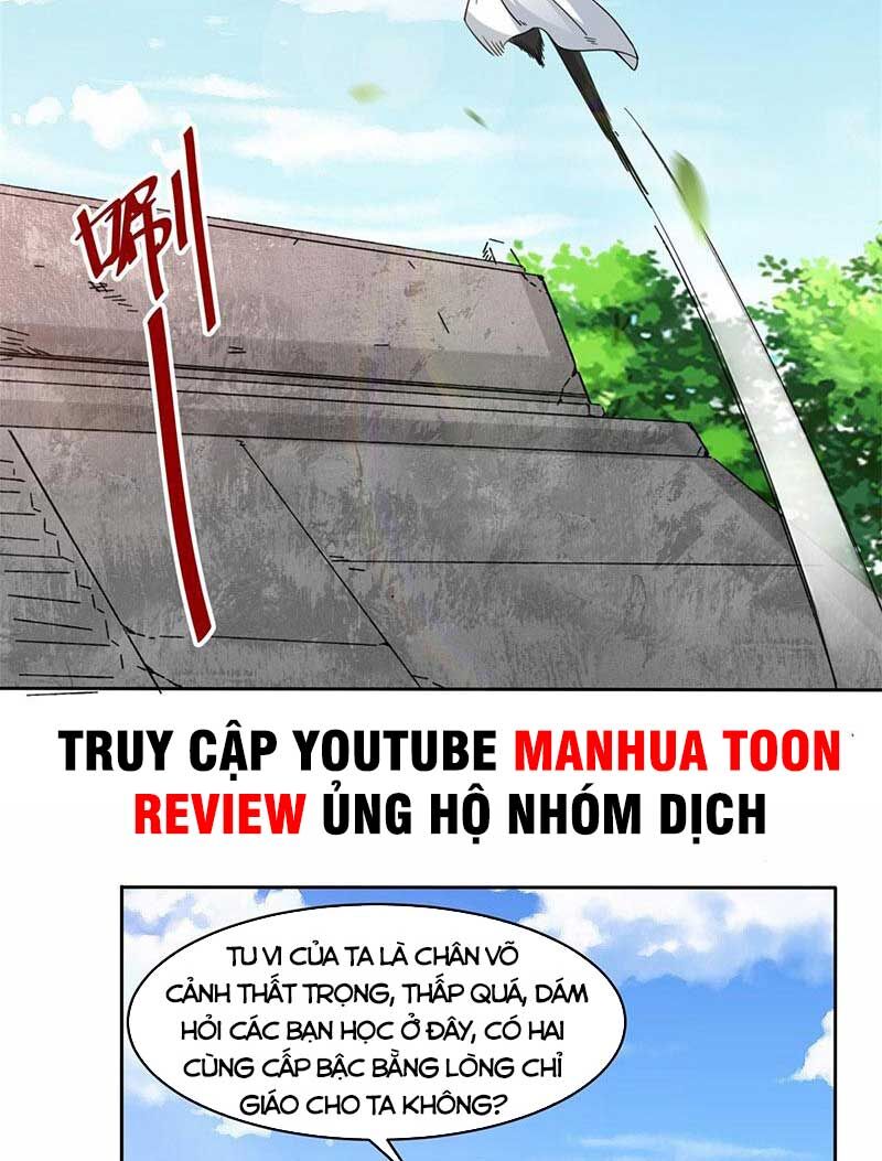 Vô Tận Thôn Phệ