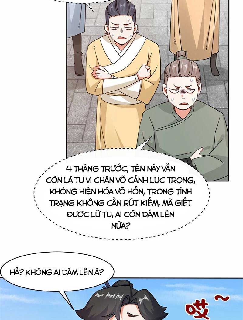 Vô Tận Thôn Phệ