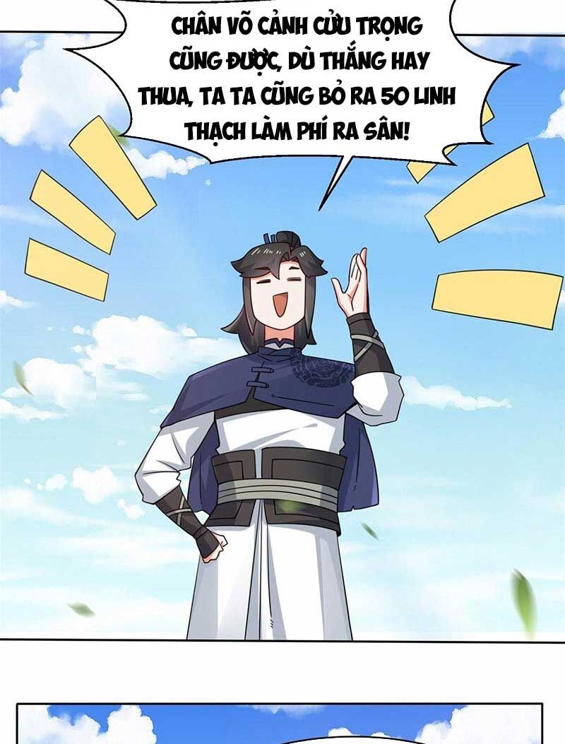 Vô Tận Thôn Phệ