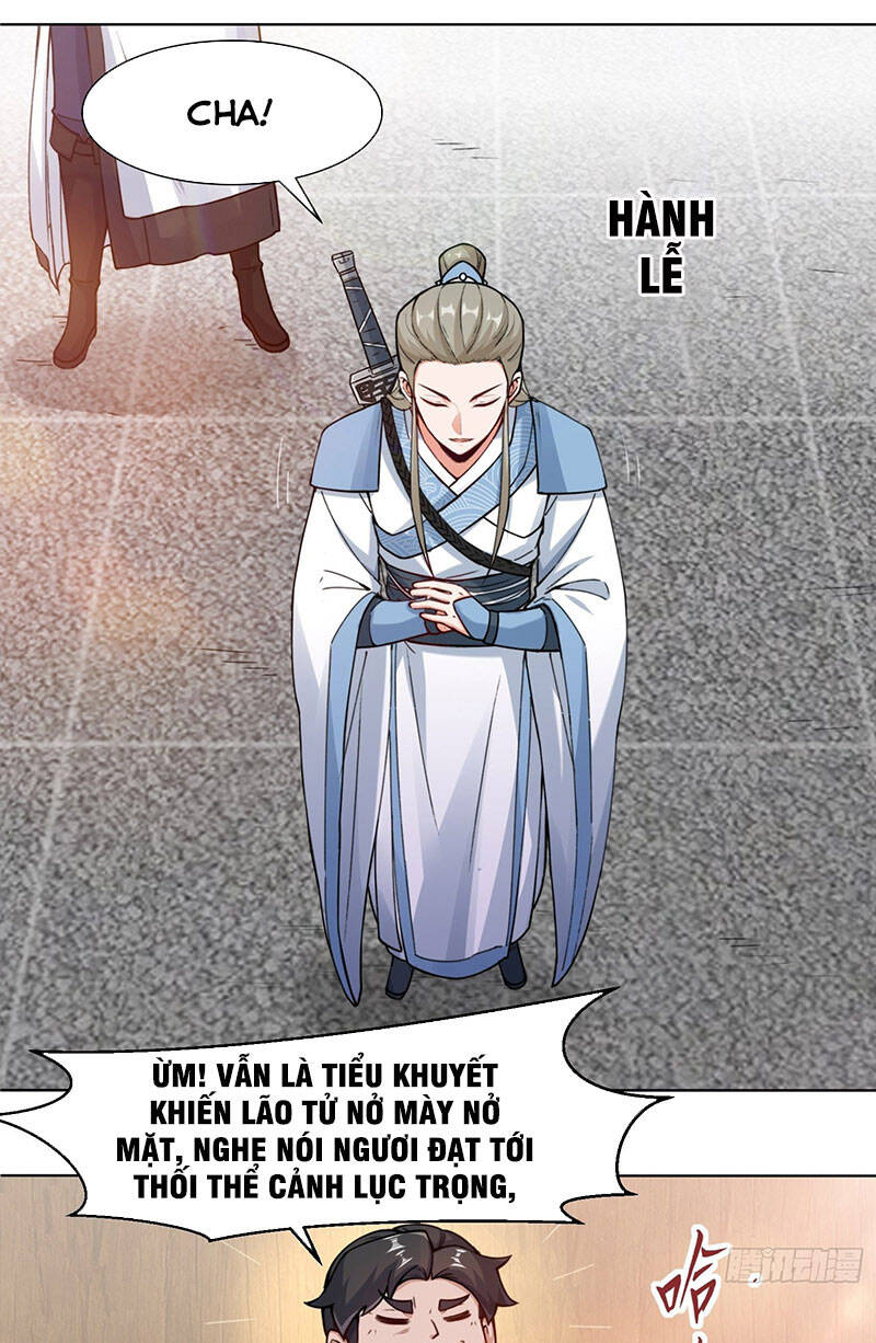 Vô Tận Thôn Phệ