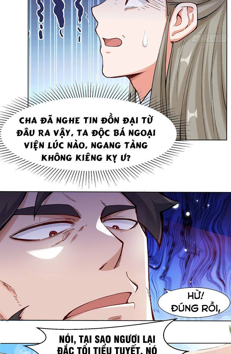 Vô Tận Thôn Phệ