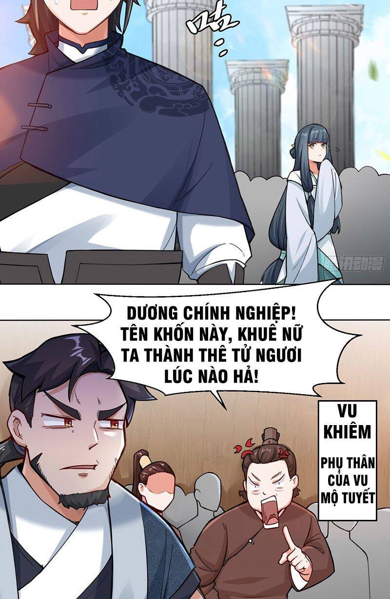 Vô Tận Thôn Phệ