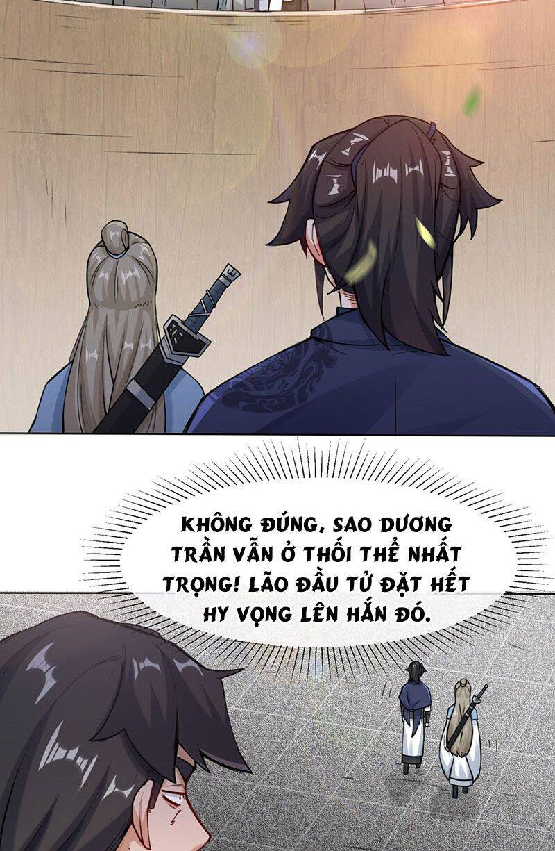 Vô Tận Thôn Phệ