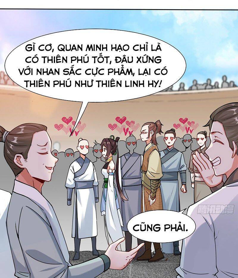 Vô Tận Thôn Phệ