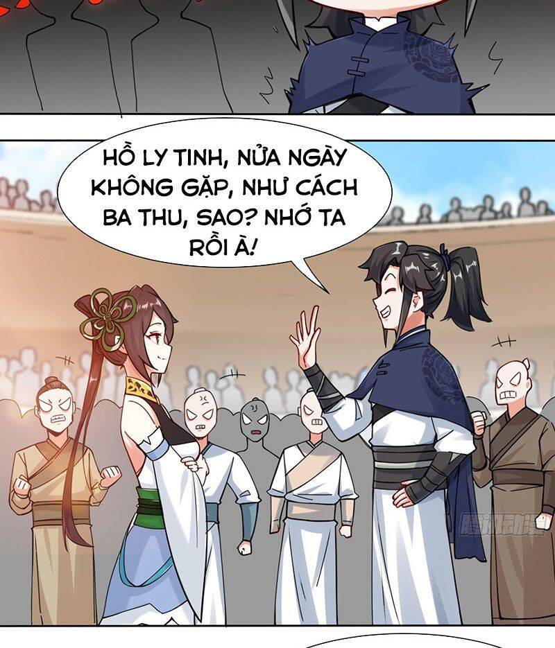 Vô Tận Thôn Phệ