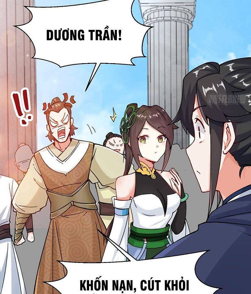 Vô Tận Thôn Phệ