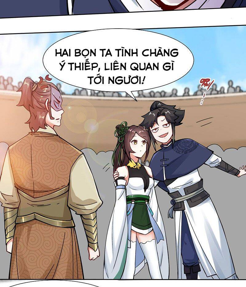 Vô Tận Thôn Phệ