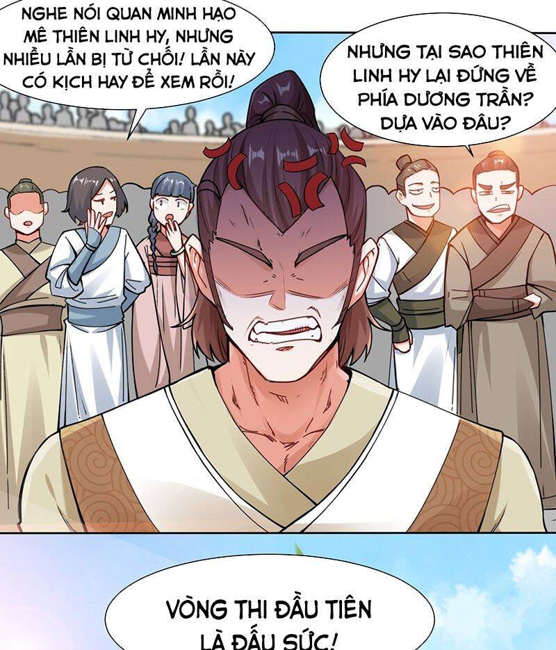 Vô Tận Thôn Phệ