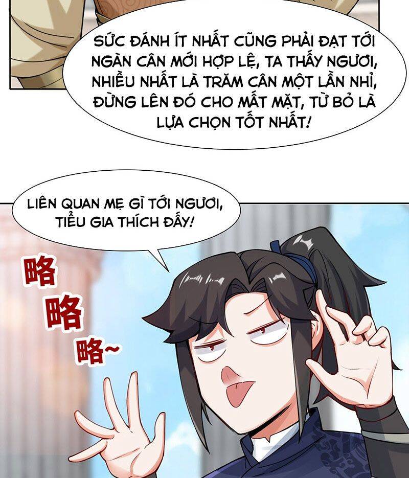 Vô Tận Thôn Phệ