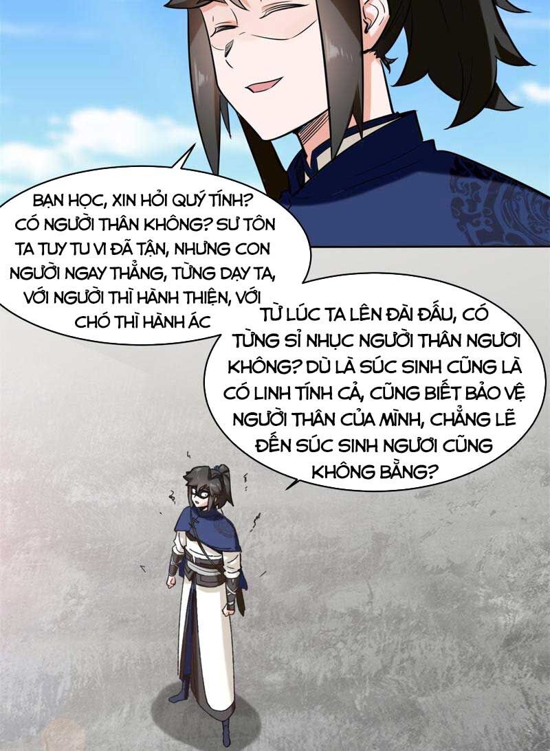 Vô Tận Thôn Phệ