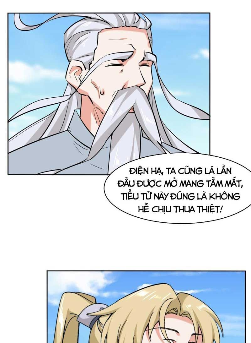 Vô Tận Thôn Phệ