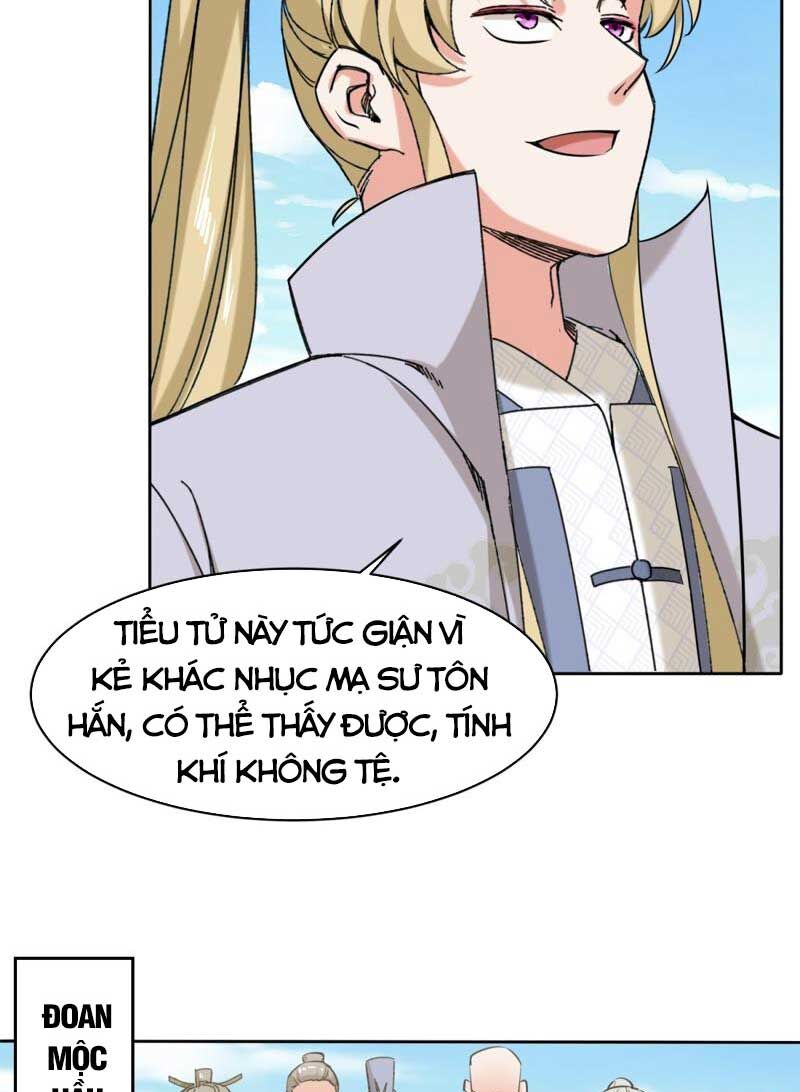 Vô Tận Thôn Phệ
