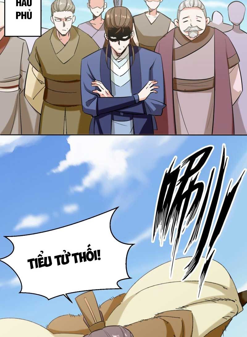 Vô Tận Thôn Phệ