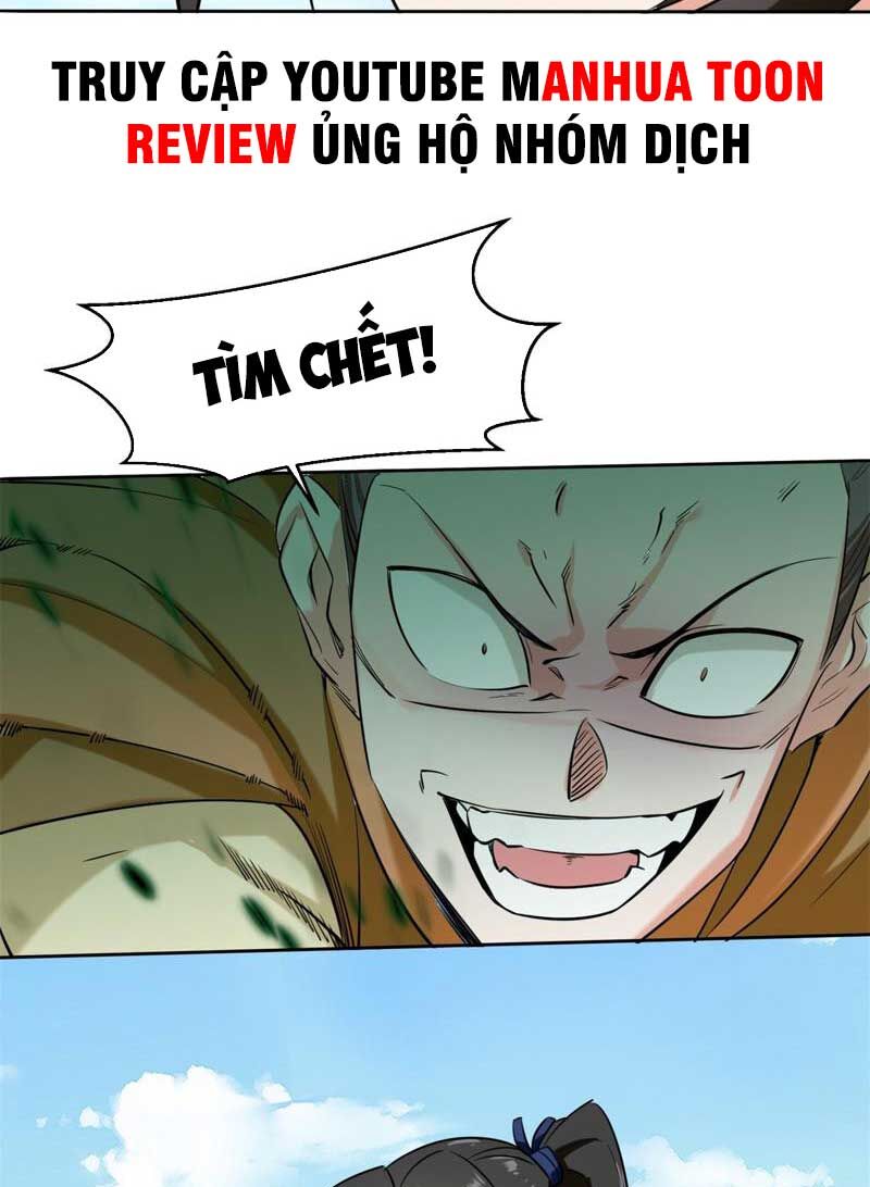 Vô Tận Thôn Phệ